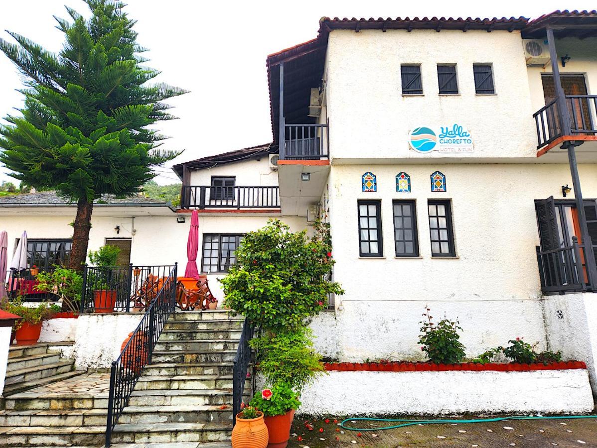 Yalla Chorefto - Hotel & Fun Luaran gambar