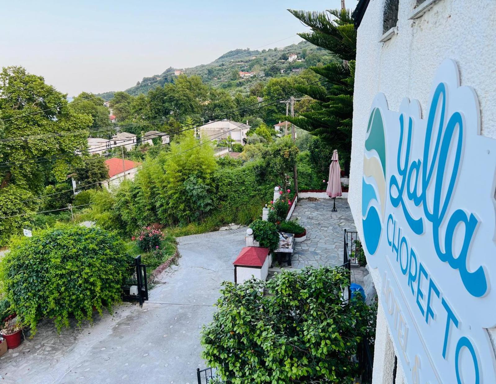 Yalla Chorefto - Hotel & Fun Luaran gambar